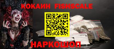 гидропоника Донецк