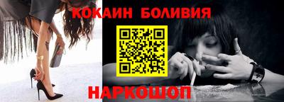 гидропоника Донецк
