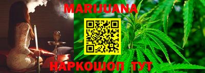 PSILOCYBIN Дубна