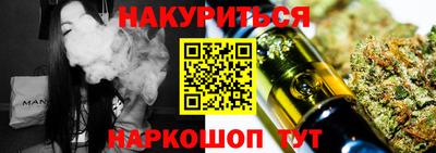MESCALINE Донской