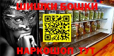 гидропоника Донецк