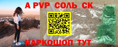 гидропоника Донецк