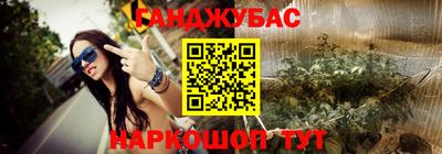 PSILOCYBIN Дубна