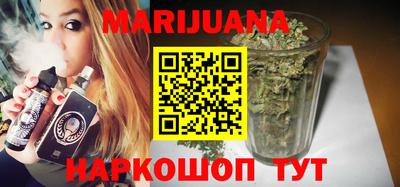 PSILOCYBIN Дубна