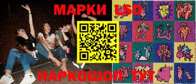 гидропоника Донецк