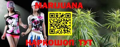 гидропоника Донецк