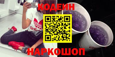 PSILOCYBIN Дубна