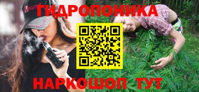 MESCALINE Донской