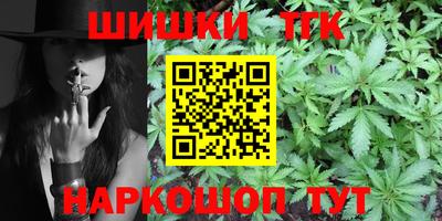 MESCALINE Донской