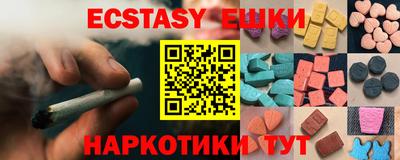 гидропоника Донецк