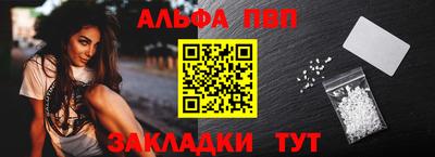 гидропоника Донецк