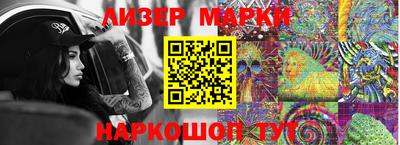 MESCALINE Донской