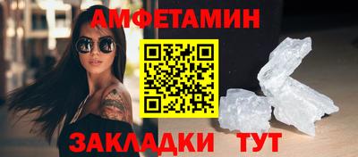 PSILOCYBIN Дубна