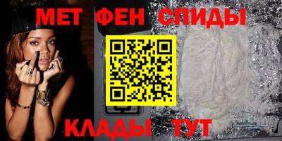 MESCALINE Донской