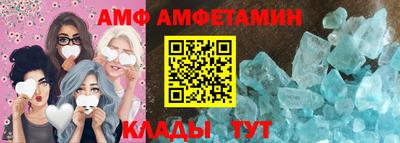 гидропоника Донецк