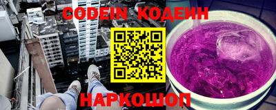 PSILOCYBIN Дубна