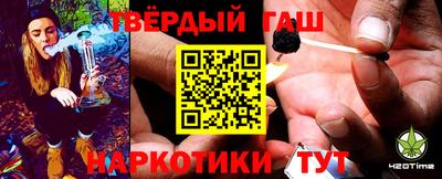 PSILOCYBIN Дубна