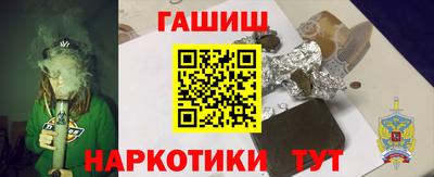 MESCALINE Донской