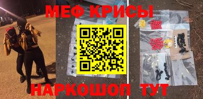 PSILOCYBIN Дубна