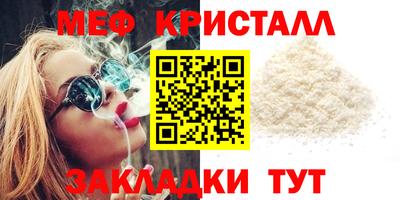 гидропоника Донецк