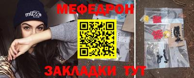 гидропоника Донецк